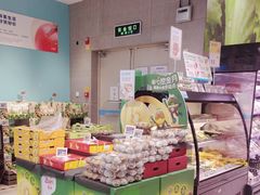 -盒马鲜生(红莲店)