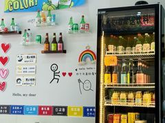 -三餐季年糕火锅(韩乐坊店)