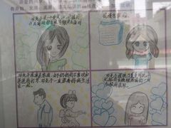 -安天民北方饺子(白石洲店)