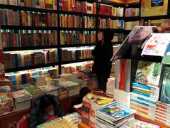 -西西弗书店(城西银泰城店)