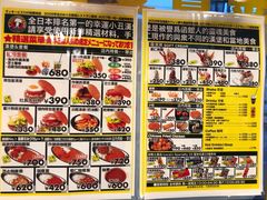 -幸运小丑汉堡(Bay Area本店)