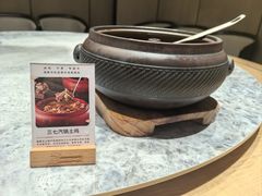 -外滩·云南人家(昆明旗舰店)