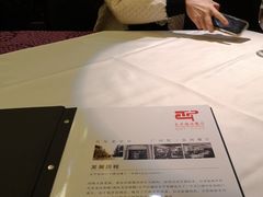-太平馆西餐厅(北京路店)