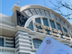 -中国铁道博物馆(正阳门馆)