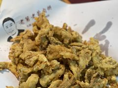 -老舅老蒙肉饼非遗店(一店)