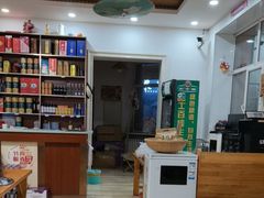 -粘豆包柴火铁锅炖