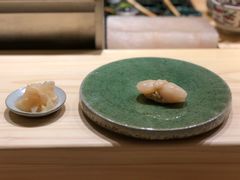 帆立贝寿司-鮨青(恒基名人购物中心店)