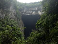 -武隆天坑地缝国家地质公园