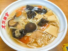 -龙华素斋(龙华路店)