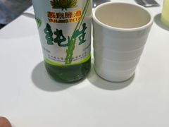 -紫光园(创始店)