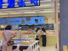-红星前进面包牛奶公司(君太店)
