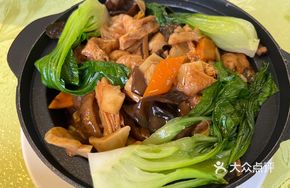 Traditional Luo Han Zhai