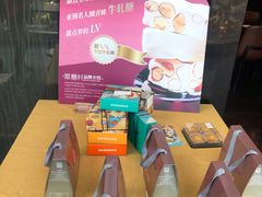 -鹿港小镇(霄云店)
