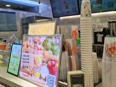 -CoCo都可(大华二店)