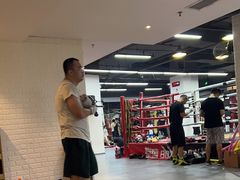-拳盛时代拳击俱乐部(北京路店)