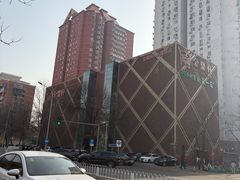 -金鼎轩(亚运村店)