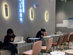 大堂-奈雪的茶(中粮祥云小镇店)