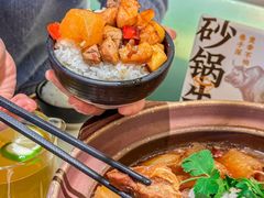 -川堂风·跷脚牛肉·乐山爆炒(宝山日月光店)