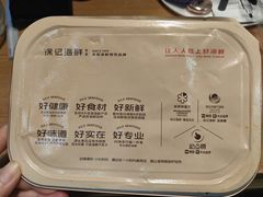 -徐记海鲜(大雁塔|金都店)