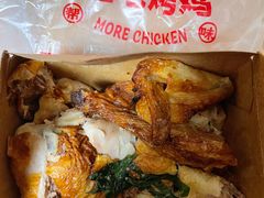 -三毛烤鸡(清泰街店)