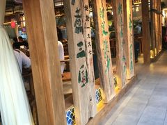 -水煮三国·川鲁江湖菜(香山店)