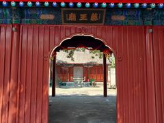 -丰台药王庙