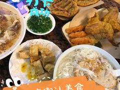 炸豆腐-潮汕龙记·普宁肠粉