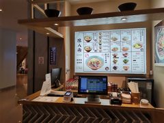 -陳八两面家(滨江天街店)