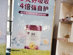 -魏家凉皮(科技三路店)