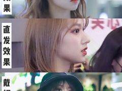 -沪上阿姨·精选茶饮(烟台万达广场店)