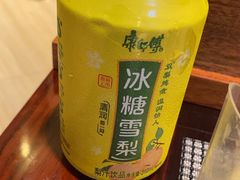 -广州万富希尔顿酒店·感趣自助餐厅·金秋蟹宴生蚝海鲜刺身