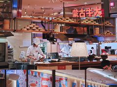 -西贝莜面村(银泰创意城店)