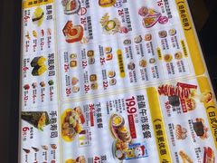 -n多寿司(滨湖万达广场店)