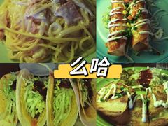-么哈MOJAR(厦门云城万科里店)
