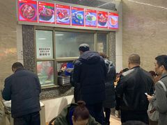 -花溪王记牛肉粉(四季花溪商场店)