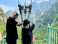 -孤山寨风景区