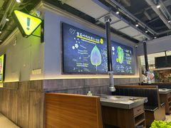 -大叹号·朝鲜族烤肉(潍坊泰华城店)