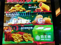 -汉堡王(上海凌云壹街坊店)