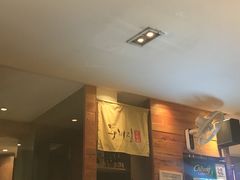 -王妃家(明洞中央店)
