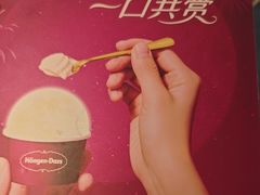 -星伦多自助料理(江阴万达店)
