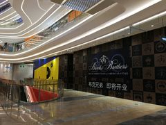 -银泰百货(厦门国贸中心店)