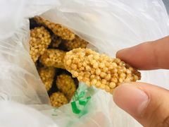 小米酥-地利生鲜(万科明天广场店)