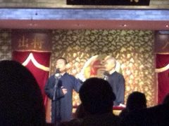 upload_pic-青曲社相声(易俗街区店)
