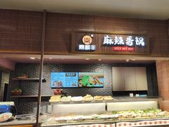-食代馆(深业上城店)