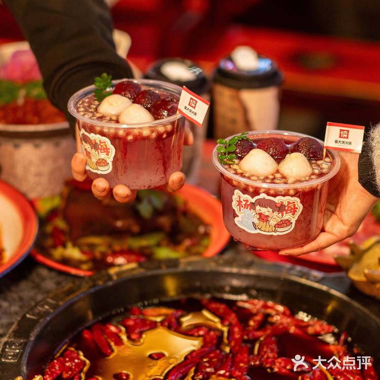 百园路新天润罗马天街3号商业街1层101铺