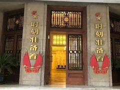 -中国福利会少年宫