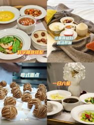 点击看大图 -馨悦诗安国际母婴会所