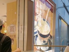 -赵记传承(佛山禅城魁奇路店)