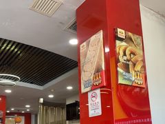 -潮汕美牛肉丸火锅店(天宁寺店)