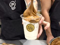 -Pull-Tab拉环咖啡(杭州市上城区来福士中心店)
